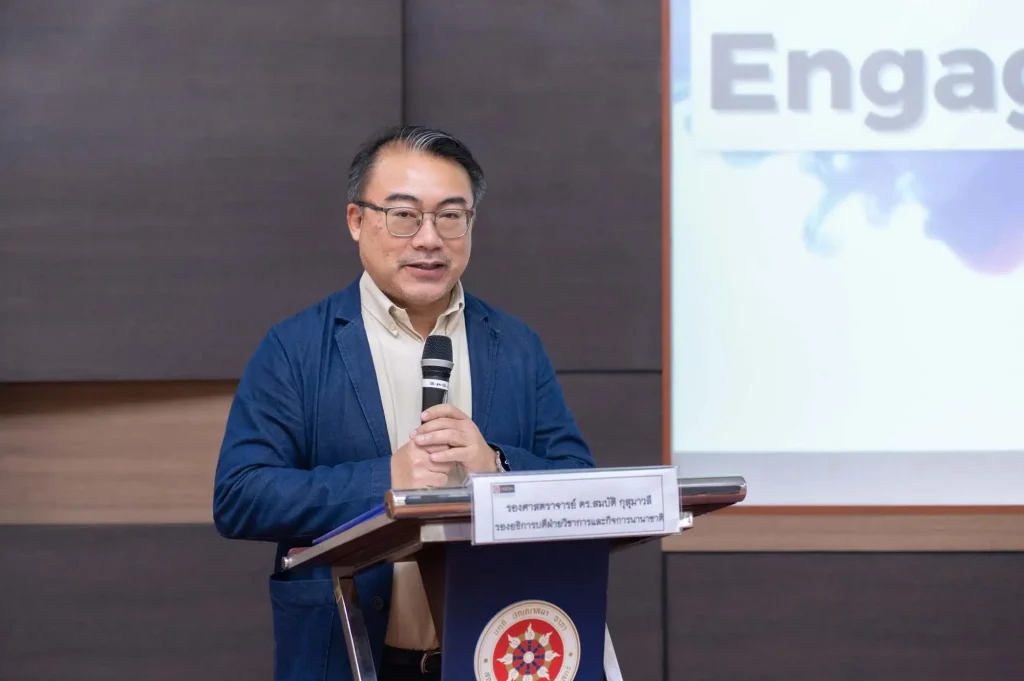 Core-Value-Engagement_01 โครงการเครือข่ายผู้ปฏิบัติงานด้าน HR ครั้งที่ 4 Core Value Engagement