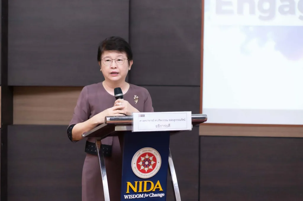 Core-Value-Engagement_16 โครงการเครือข่ายผู้ปฏิบัติงานด้าน HR ครั้งที่ 4 Core Value Engagement