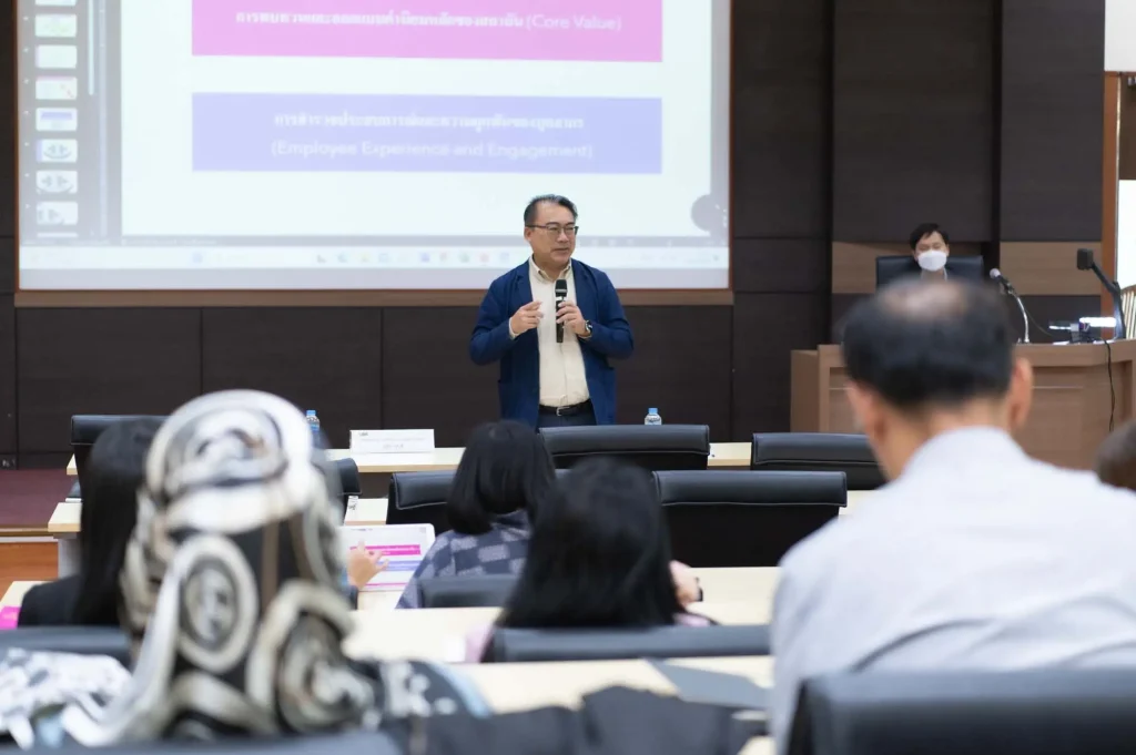 Core-Value-Engagement_27 โครงการเครือข่ายผู้ปฏิบัติงานด้าน HR ครั้งที่ 4 Core Value Engagement