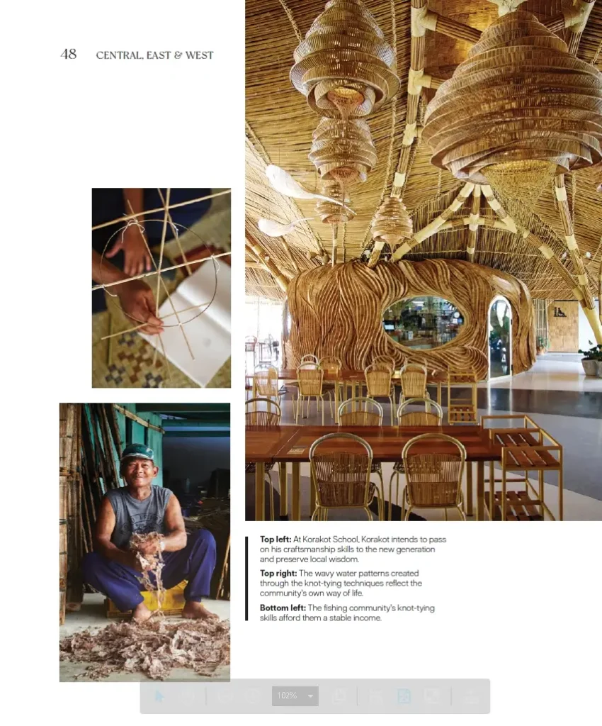 “BCG พอเพียง” Series EP:18 กรกต อินเตอร์เนชั่นนอล Fishing for Innovative Designs อำเภอบ้านแหลม จังหวัดเพชรบุรี