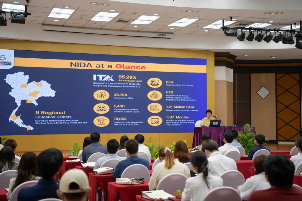 เปิดบ้าน “นิด้า” ต้อนรับว่าที่มหาบัณฑิตรุ่นต่อไป