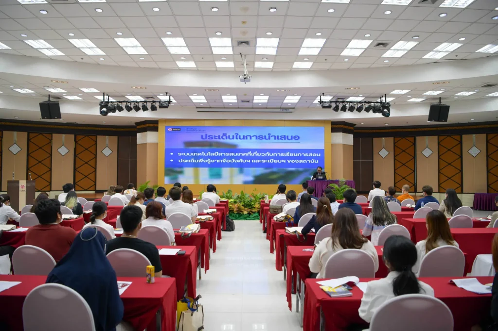 เปิดบ้าน “นิด้า” ต้อนรับว่าที่มหาบัณฑิตรุ่นต่อไป