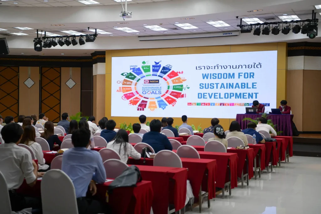 เปิดบ้าน “นิด้า” ต้อนรับว่าที่มหาบัณฑิตรุ่นต่อไป