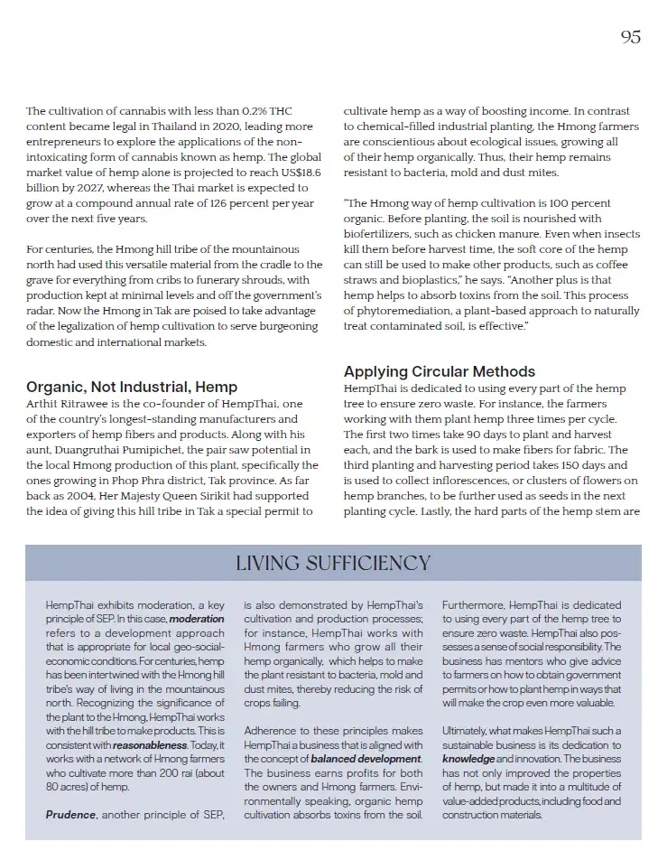 BCG-พอเพียง-Series-EP20-เฮมพ์ไทย02 “BCG พอเพียง” Series EP:20 เฮมพ์ไทย Seeds For a New Green Market อำเภอพบพระ จังหวัดตาก