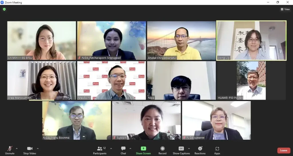 ประชุมหารือความเป็นไปได้ในการสร้างความร่วมมือทางวิชาการกับ Beijing Foreign Studies University สาธารณรัฐประชาชนจีน