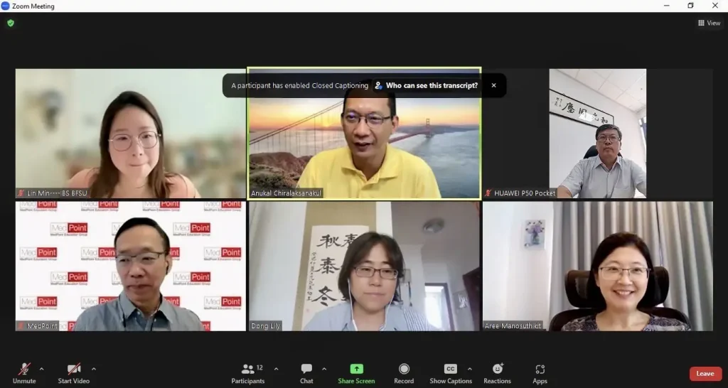 ประชุมหารือความเป็นไปได้ในการสร้างความร่วมมือทางวิชาการกับ Beijing Foreign Studies University สาธารณรัฐประชาชนจีน