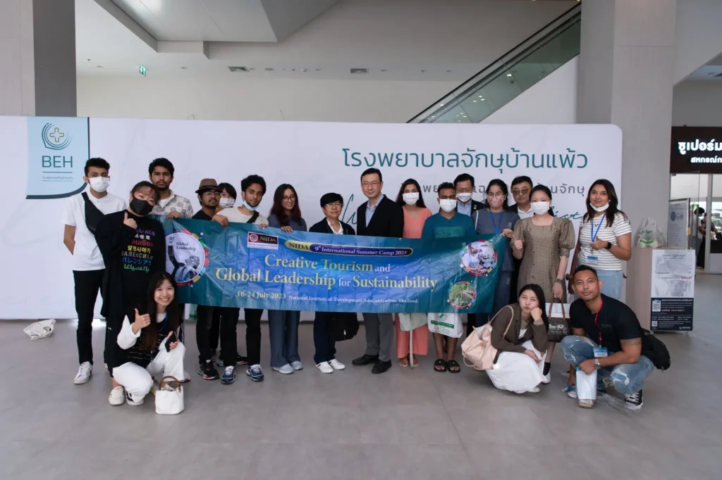 NIDA 9th International Summer Camp 2023: การศึกษาดูงานโรงพยาบาลบ้านแพ้ว และชุมชนเกาะเกิด
