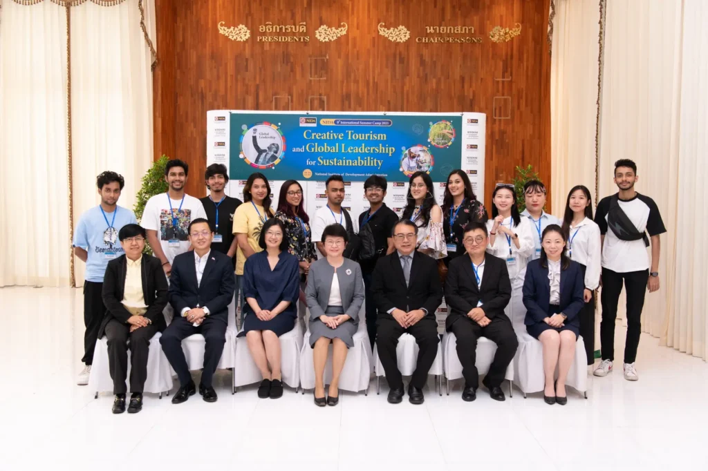 NIDA 9th International Summer Camp 2023