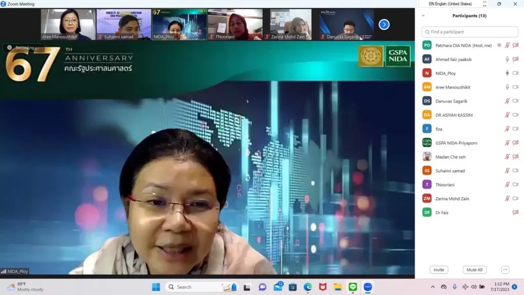 ประชุมหารือความร่วมมือทางวิชาการกับ Universiti Teknologi Mara (UiTM) สหพันธรัฐมาเลเซีย