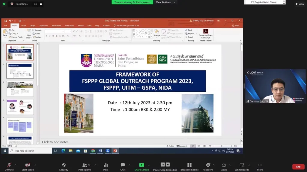 ประชุมหารือความร่วมมือทางวิชาการกับ Universiti Teknologi Mara (UiTM) สหพันธรัฐมาเลเซีย