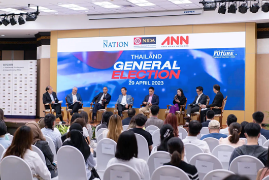 NIDA ปูพรมเสวนา มุ่งเน้น SDGs ก่อนเลือกตั้ง 2566 เปิดเวทีพรรคการเมืองชูวิสัยทัศน์ ร่วมขับเคลื่อนนโยบาย (Policy) เพื่อพัฒนาไทยอย่างยั่งยืน