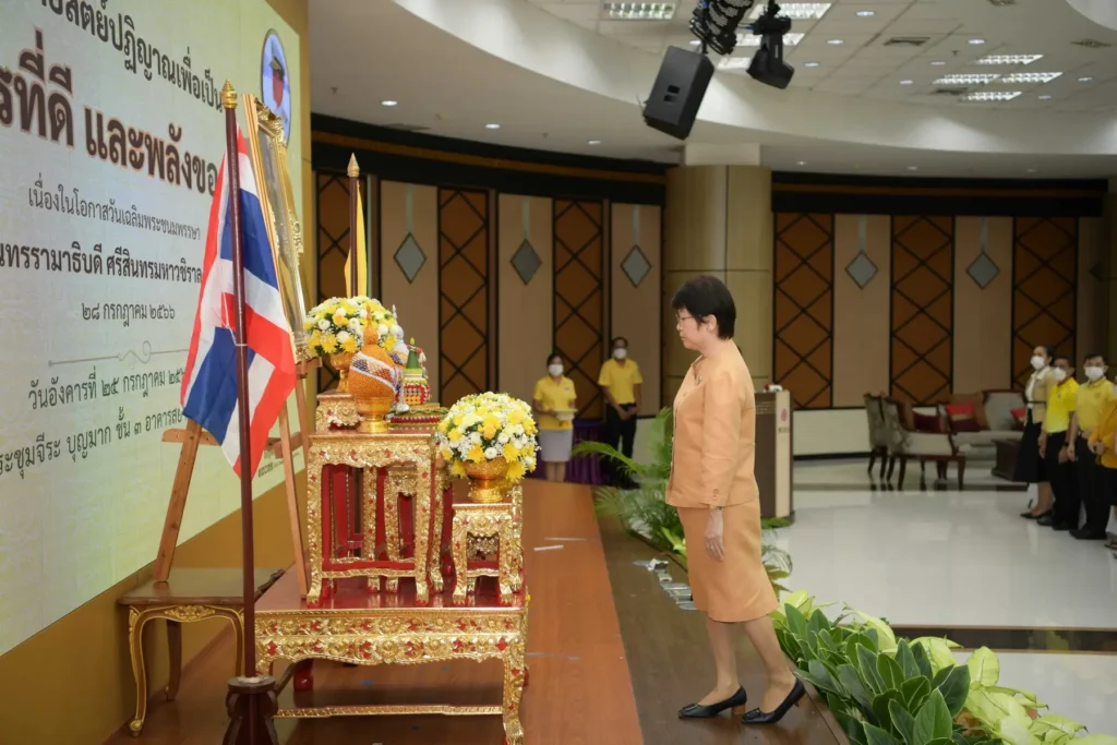 พิธีถวายสัตย์ปฏิญาณเพื่อเป็นข้าราชการที่ดีและพลังของแผ่นดิน01 ‘นิด้า’ จัดพิธีถวายสัตย์ปฏิญาณเพื่อเป็นข้าราชการที่ดีและพลังของแผ่นดิน