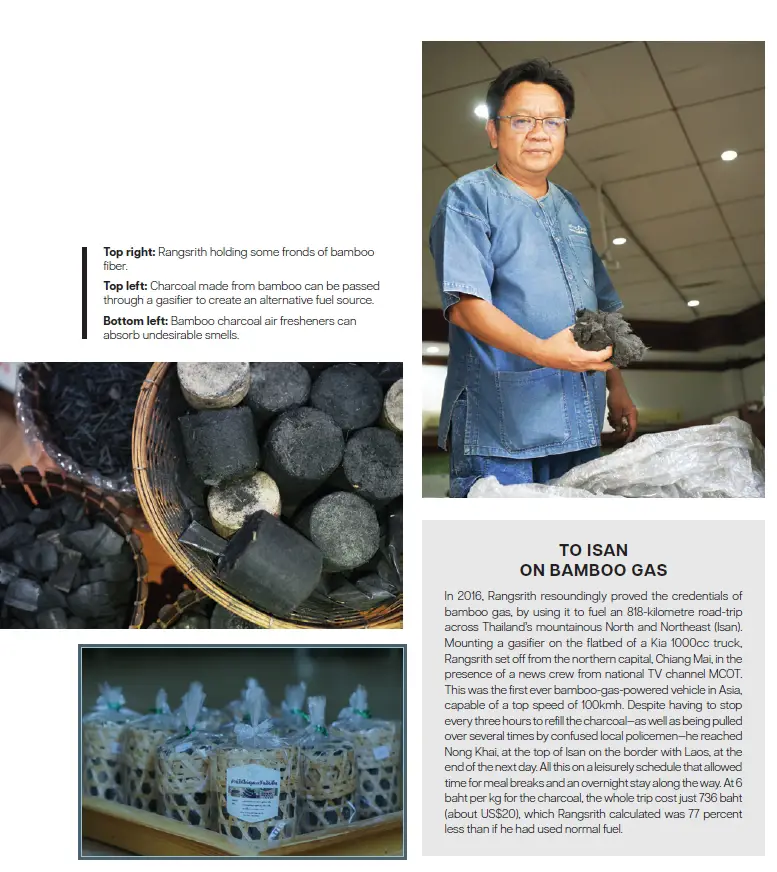 “BCG พอเพียง” Series EP:26 ผาปังโมเดล – A Community Powered by Bamboo อำเภอแม่พริก จังหวัดลำปาง