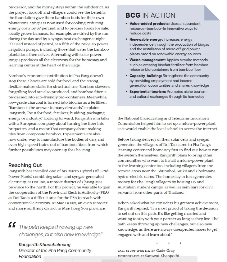 “BCG พอเพียง” Series EP:26 ผาปังโมเดล – A Community Powered by Bamboo อำเภอแม่พริก จังหวัดลำปาง