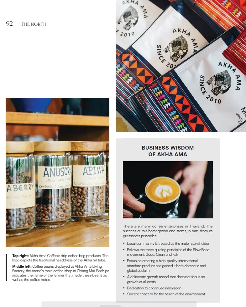 BCG-พอเพียง-Series-EP27-อาข่า-อาม่า05 “BCG พอเพียง” Series EP:27 อาข่า อาม่า – A Coffee Enterprise Grounded in Its Roots อำเภอแม่จัน จังหวัดเชียงราย BCG: Agriculture & Food