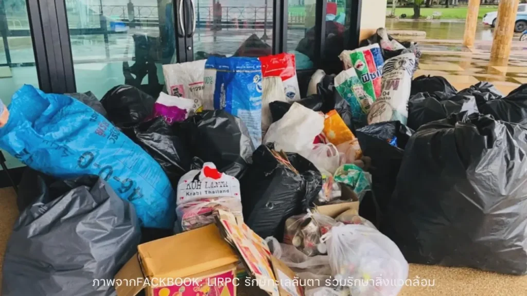 Ep6นวัตกรรมการจัดการขยะรีไซเคิลแบบมีส่วนร่วมของคนในชุมชนp1-1 Sustainable Development Goals : นวัตกรรมการจัดการขยะรีไซเคิลแบบมีส่วนร่วมของคนในชุมชน Part 1