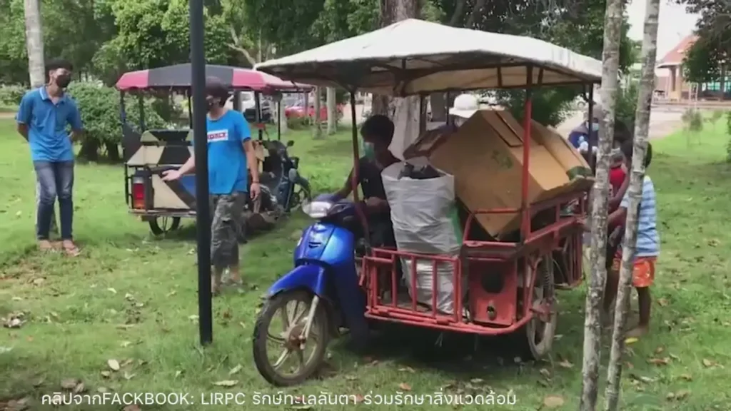 Sustainable Development Goals : นวัตกรรมการจัดการขยะรีไซเคิลแบบมีส่วนร่วมของคนในชุมชน Part 2