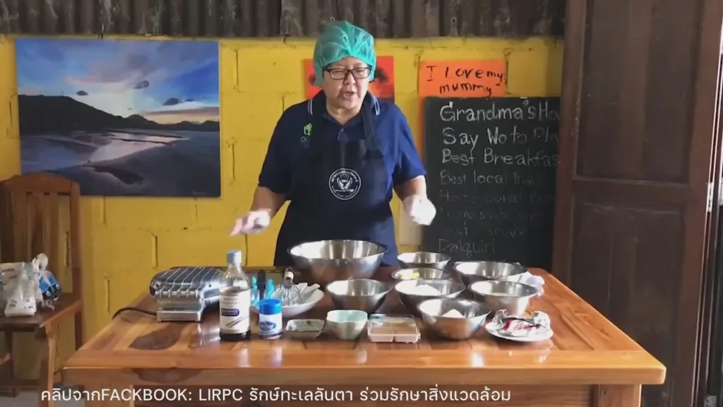 Sustainable Development Goals : นวัตกรรมการจัดการขยะรีไซเคิลแบบมีส่วนร่วมของคนในชุมชน Part 2