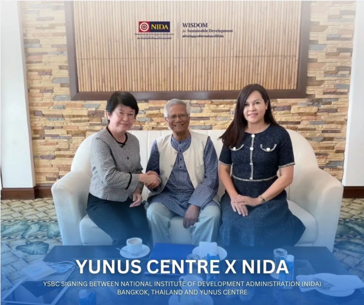 “NIDA” collaborated with non-governmental organizations (NGOs) to drive towards the Sustainable Development Goals