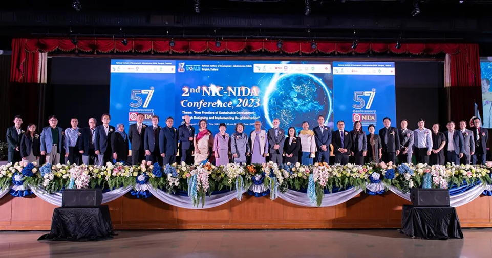 image NIDA จัดงานประชุมใหญ่ระดับนานาชาติสองงานประจำปี 2566 : 2nd National and International Conference of NIDA (NIC-NIDA) และ 3rd International Joint Conference on Hospitality and Tourism (IJCHT)