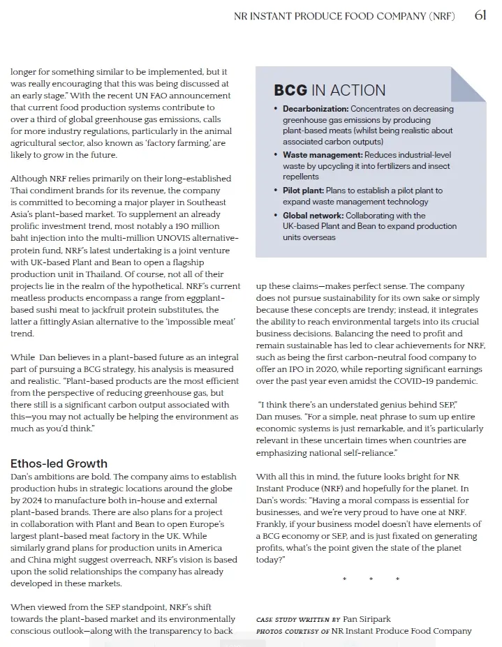 BCG-พอเพียง-NR-Instant-Produce-Food-04 BCG พอเพียง : NR Instant Produce Food (NRF): Bringing Thai Cuisine into the 21st C
