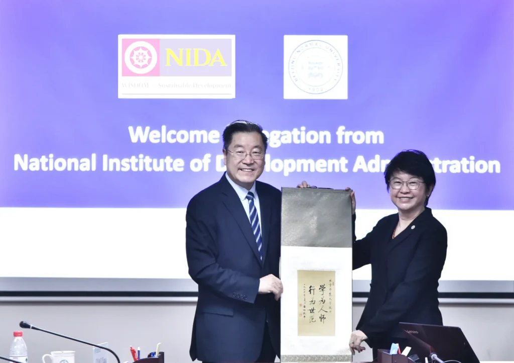 Beijing-Normal-University06 NIDA เยือน Beijing Normal University ณ กรุงปักกิ่ง สาธารณรัฐประชาชนจีน