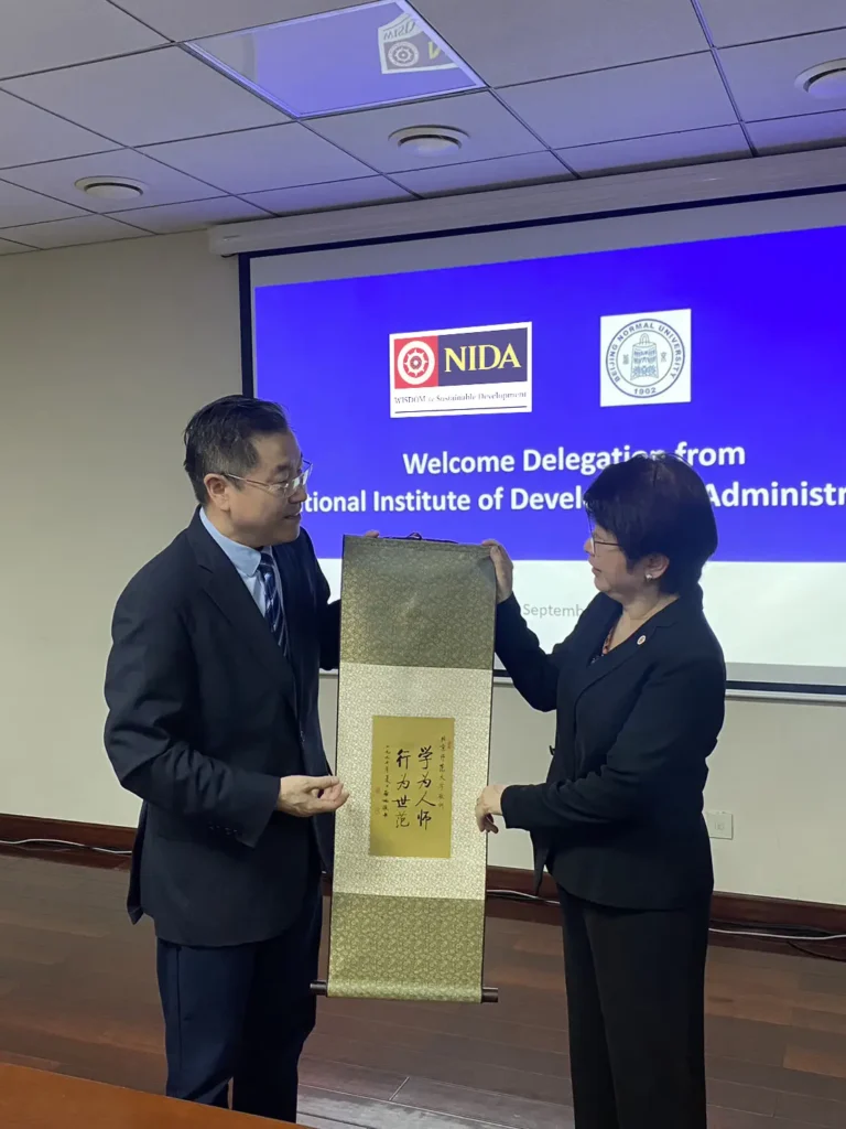 Beijing-Normal-University07 NIDA เยือน Beijing Normal University ณ กรุงปักกิ่ง สาธารณรัฐประชาชนจีน