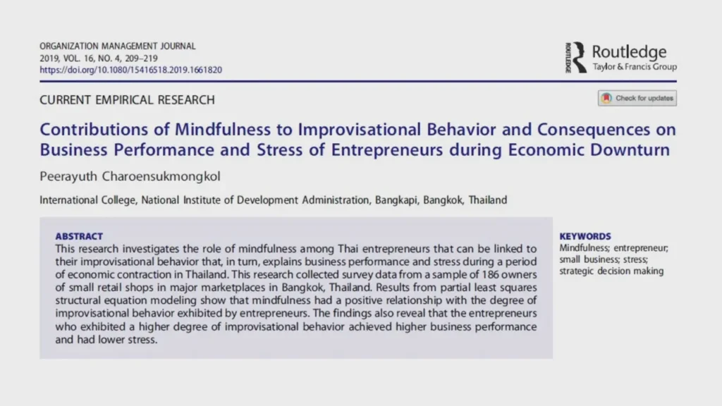 Sustainable Development : Improvisational behavior – Soft skill ที่จำเป็นในการรับมือกับความเปลี่ยนแปลง Part 2