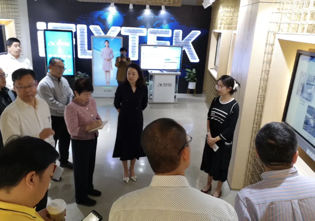 NIDA เยือน iFLYTEK สาธารณรัฐประชาชนจีน