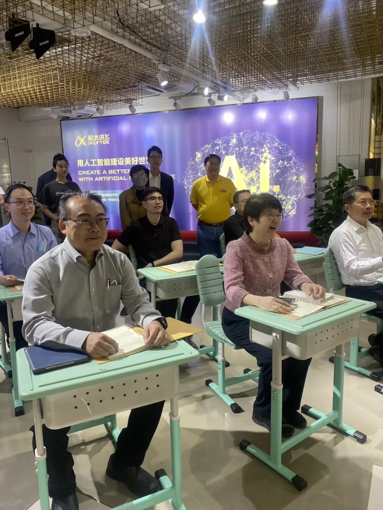 NIDA เยือน iFLYTEK สาธารณรัฐประชาชนจีน