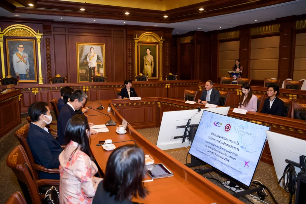 MOU-NIDA-TFT_06 คณะบริหารการพัฒนาสิ่งแวดล้อม‘นิด้า’ ลงนามความร่วมมือกับ บริษัท ไทยไฟลท์เทรนนิ่ง จำกัด