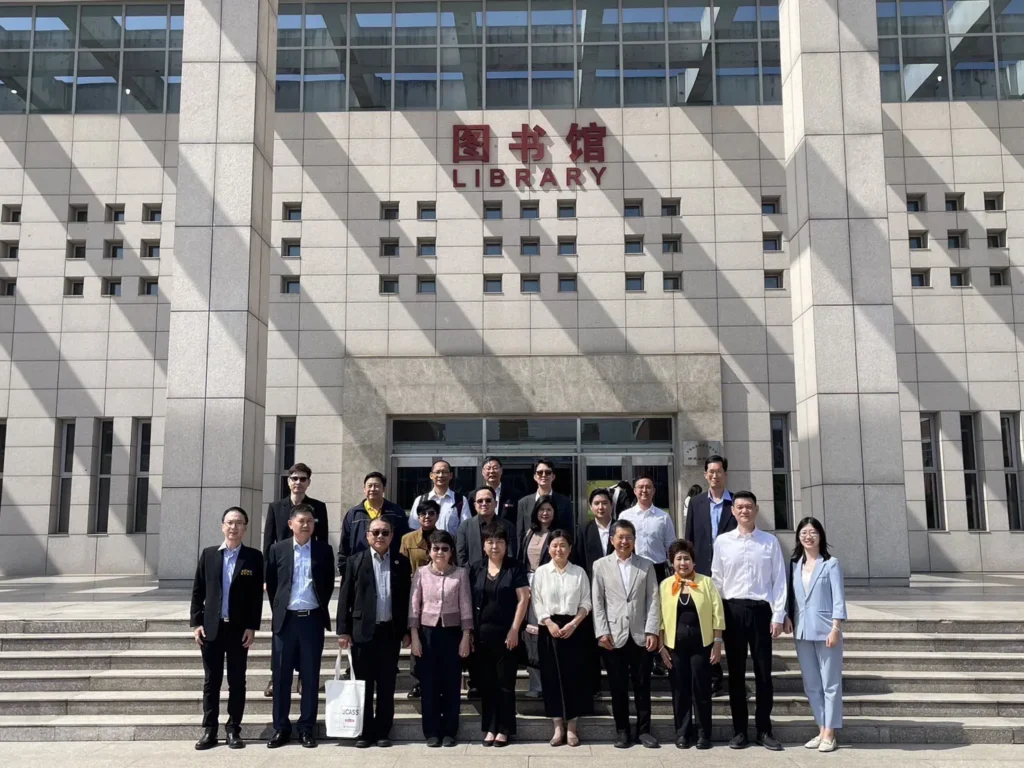 NIDA เยือน University of Chinese Academy of Social Sciences (UCASS)