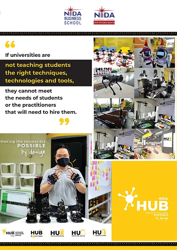 ท่านผู้สนใจเข้าร่วมเป็นเกียรติในพิธีเปิดโครงการ NIDA Design & Innovation Hub และ NIDA AI Innovation Hub