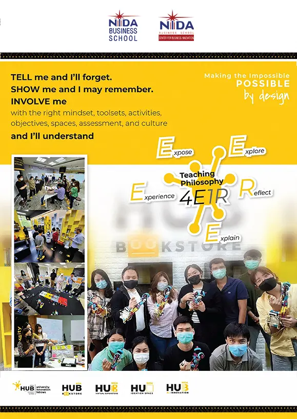 ท่านผู้สนใจเข้าร่วมเป็นเกียรติในพิธีเปิดโครงการ NIDA Design & Innovation Hub และ NIDA AI Innovation Hub