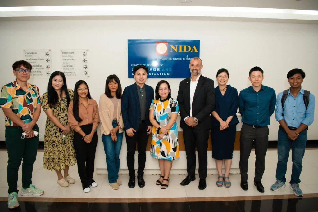 Institute of International Education (IIE) เยือนสถาบันบัณฑิตพัฒนบริหารศาสตร์