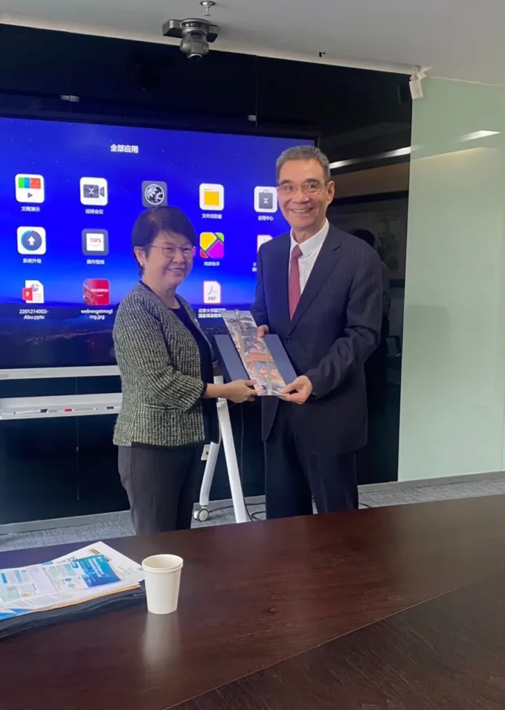 NIDA เยือน Peking University ณ กรุงปักกิ่ง สาธารณรัฐประชาชนจีน