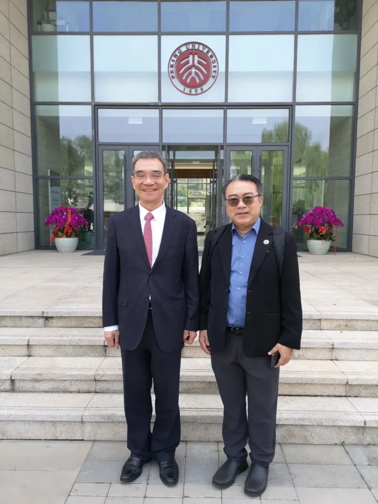 NIDA เยือน Peking University ณ กรุงปักกิ่ง สาธารณรัฐประชาชนจีน