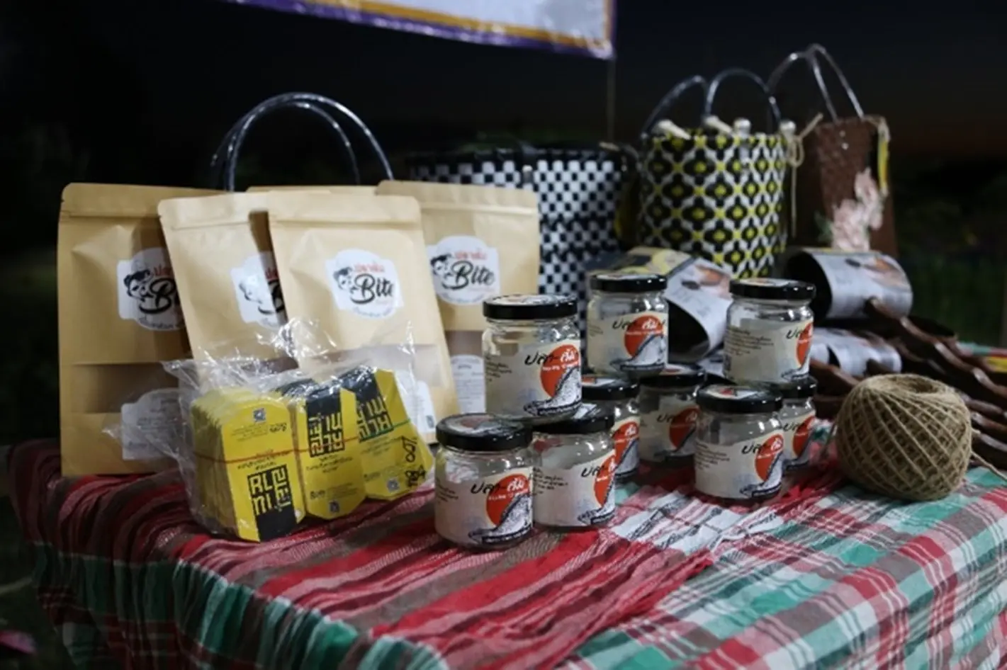 ปัญญาสู่ความสำเร็จของวิสาหกิจชุมชนบ้านท่าเยี่ยม ต.เขื่องคำ อ.เมือง จ.ยโสธร