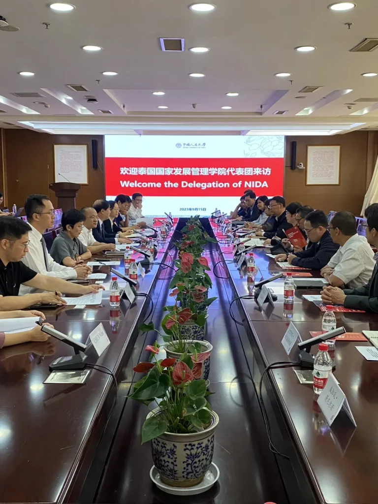 NIDA เยือน Renmin University of China (RUC) ณ กรุงปักกิ่ง สาธารณรัฐประชาชนจีน
