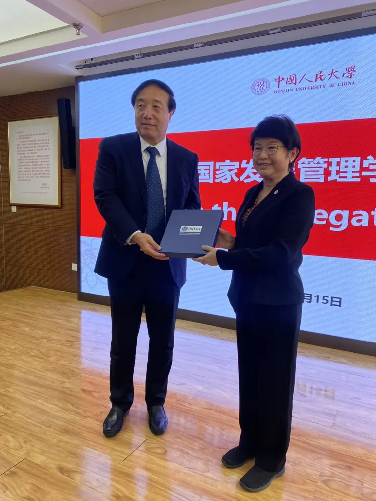 NIDA เยือน Renmin University of China (RUC) ณ กรุงปักกิ่ง สาธารณรัฐประชาชนจีน