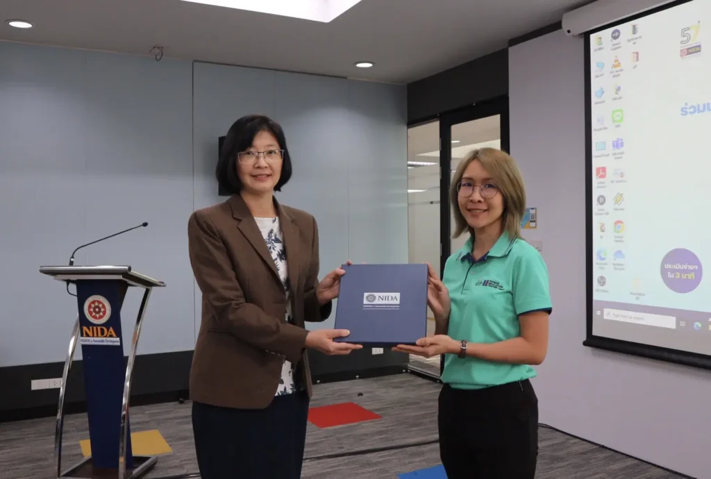 T1 นิด้า จัดกิจกรรมแนะแนวการศึกษาและทุนการศึกษาต่อ ณ สาธารณรัฐจีน (ไต้หวัน) ประจำปี 2566