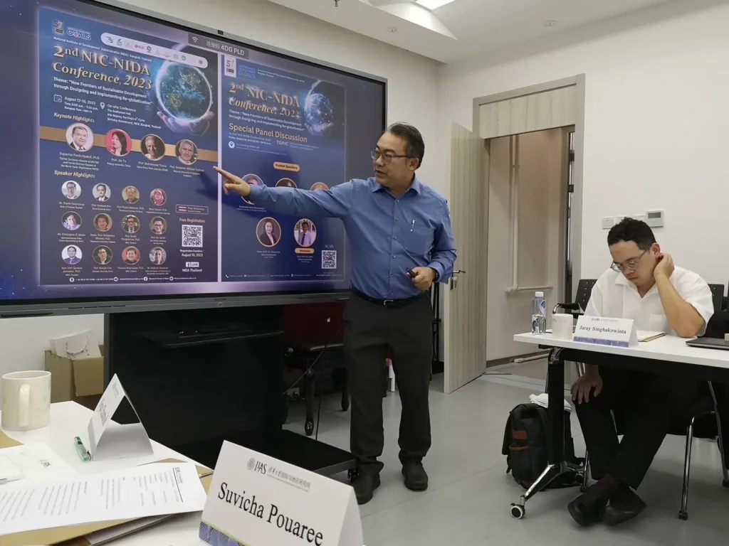 TS3 NIDA เยือน Tsinghua University ณ กรุงปักกิ่ง สาธารณรัฐประชาชนจีน