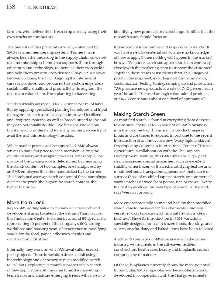 The-Miracle-of-A-Plentiful-Crop03 “BCG พอเพียง” Series EP:28 สยาม โมดิฟาย สตาร์ช – More from Less: The Miracle of A Plentiful Crop อำเภอปะคำ จังหวัดบุรีรัมย์