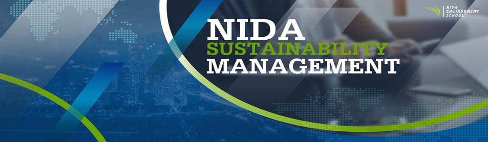 NIDA มุ่งมั่นร่วมสร้างการศึกษาเพื่อการพัฒนาอย่างยั่งยืน (Sustainability Education) และการบรรลุเป้าหมายการพัฒนาที่ยังยื่น (SDGs) ผ่านหลักสูตรเฉพาะทาง และรายวิชาต่างๆในสถาบัน