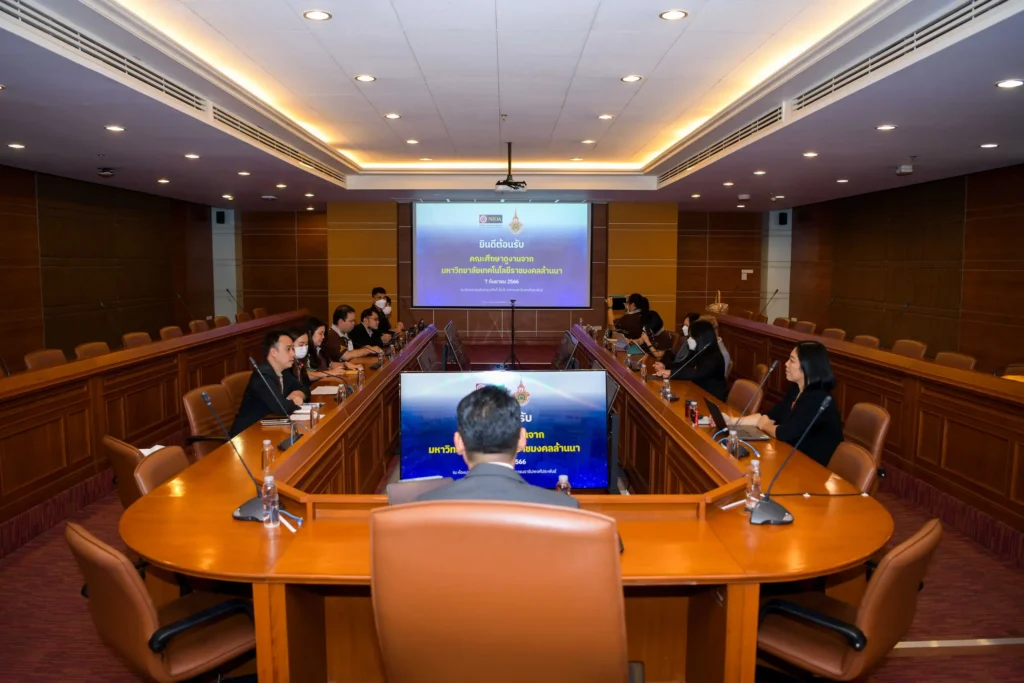 นิด้า ต้อนรับคณะศึกษาดูงานจากมหาวิทยาลัยเทคโนโลยีราชมงคลล้านนา