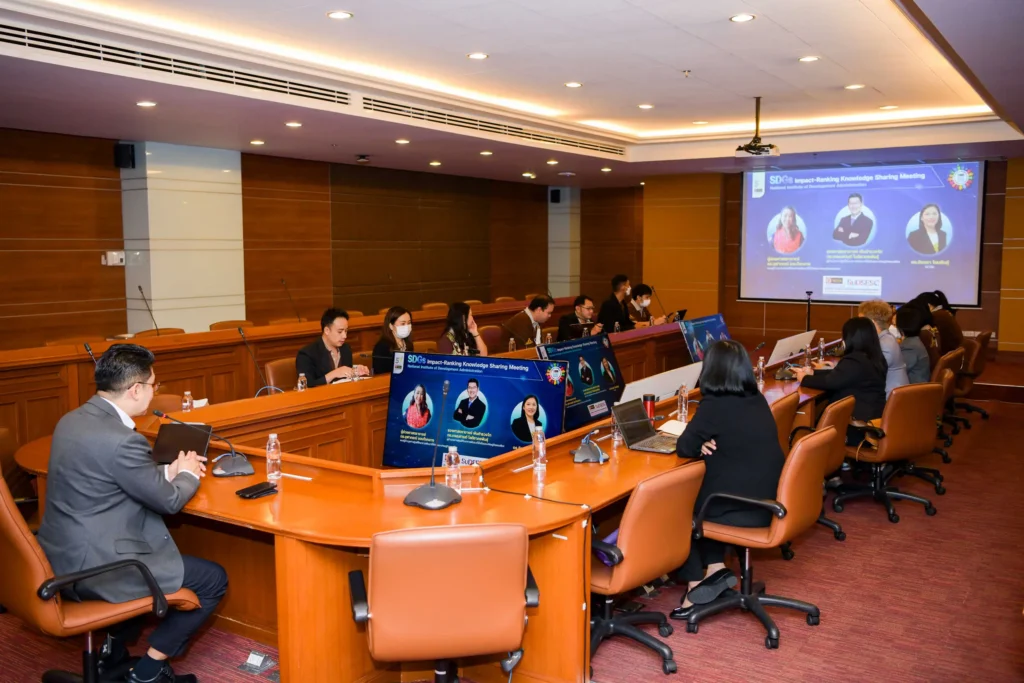 นิด้า ต้อนรับคณะศึกษาดูงานจากมหาวิทยาลัยเทคโนโลยีราชมงคลล้านนา