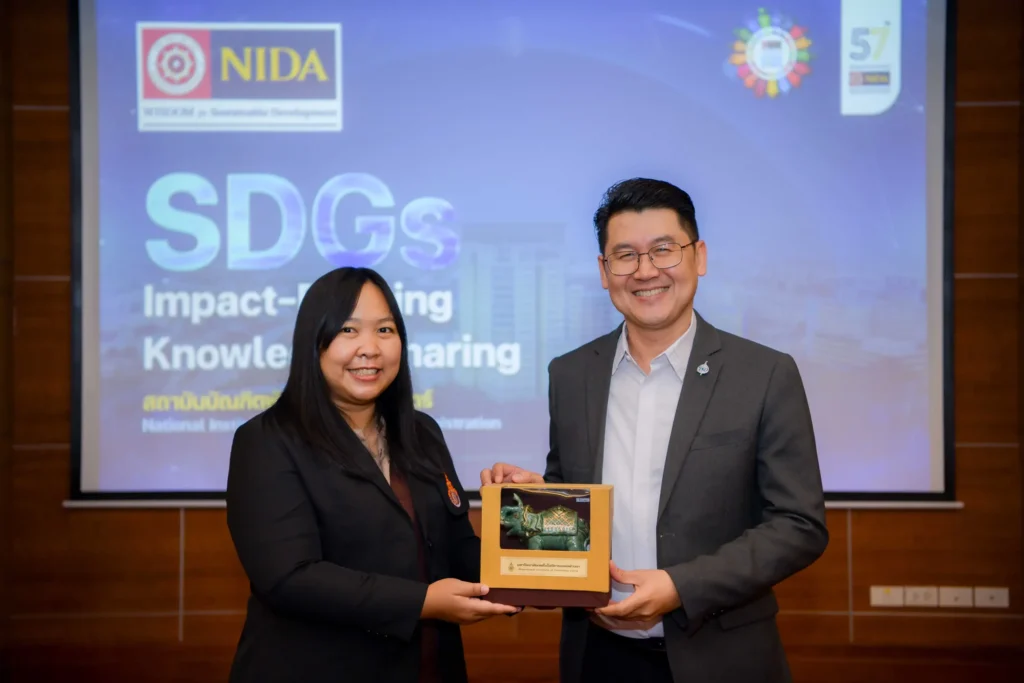 นิด้า ต้อนรับคณะศึกษาดูงานจากมหาวิทยาลัยเทคโนโลยีราชมงคลล้านนา