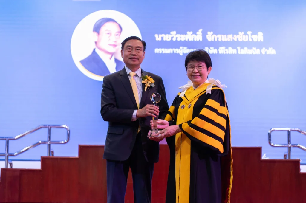 ‘นิด้า’ จัดพิธีไหว้ครู และพิธีมอบโล่/รางวัล ประจำปี 2566