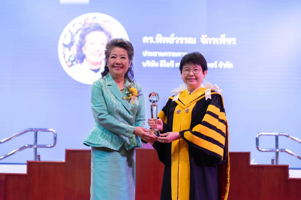 ‘นิด้า’ จัดพิธีไหว้ครู และพิธีมอบโล่/รางวัล ประจำปี 2566