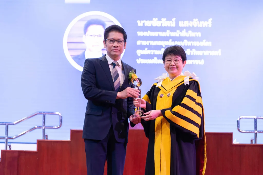 ‘นิด้า’ จัดพิธีไหว้ครู และพิธีมอบโล่/รางวัล ประจำปี 2566